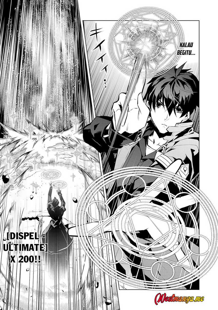 Tensei Kenja no Isekai Raifu ~Daini no Shokugyo wo Ete, Sekai Saikyou ni Narimashita~ Chap 81 - Next Chap 82