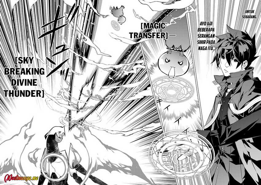 Tensei Kenja no Isekai Raifu ~Daini no Shokugyo wo Ete, Sekai Saikyou ni Narimashita~ Chap 81 - Next Chap 82