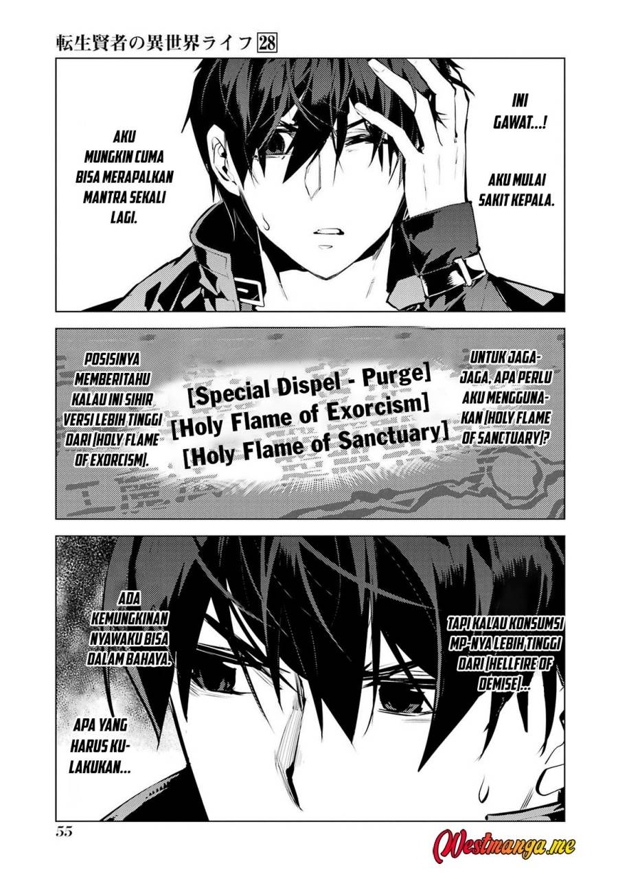 Tensei Kenja no Isekai Raifu ~Daini no Shokugyo wo Ete, Sekai Saikyou ni Narimashita~ Chap 82 - Next Chap 83