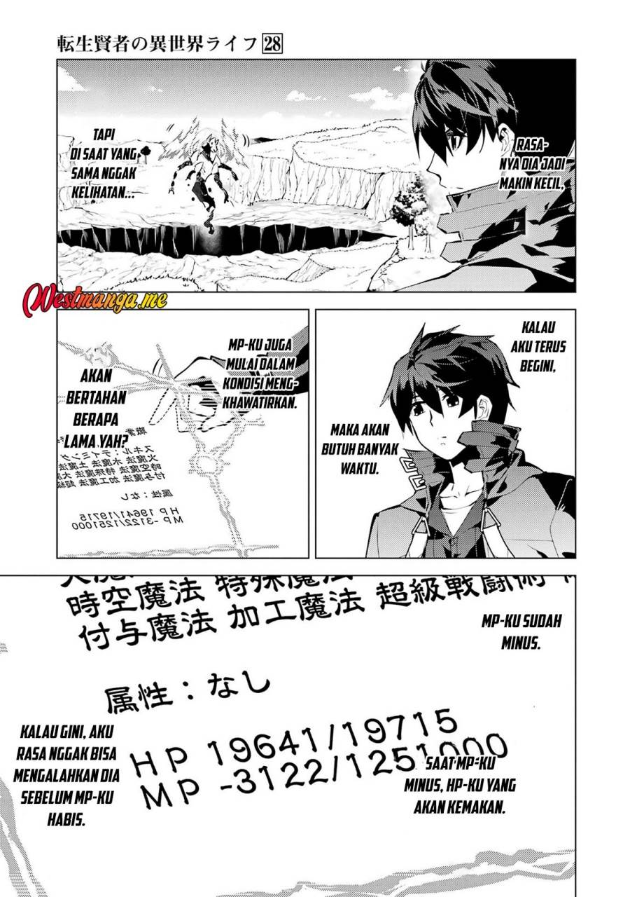 Tensei Kenja no Isekai Raifu ~Daini no Shokugyo wo Ete, Sekai Saikyou ni Narimashita~ Chap 82 - Next Chap 83