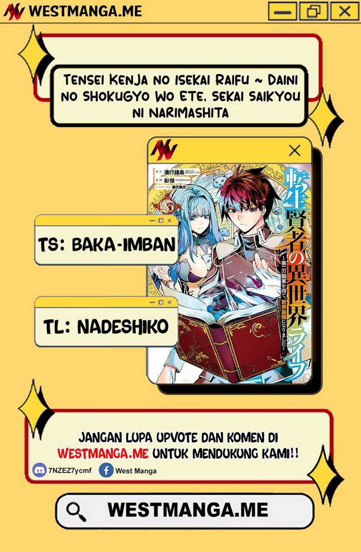 Tensei Kenja no Isekai Raifu ~Daini no Shokugyo wo Ete, Sekai Saikyou ni Narimashita~ Chap 83 - Next Chap 84