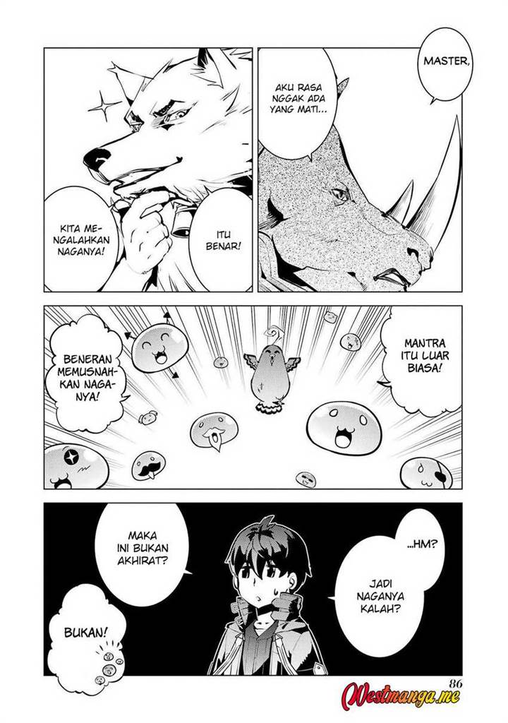 Tensei Kenja no Isekai Raifu ~Daini no Shokugyo wo Ete, Sekai Saikyou ni Narimashita~ Chap 83 - Next Chap 84