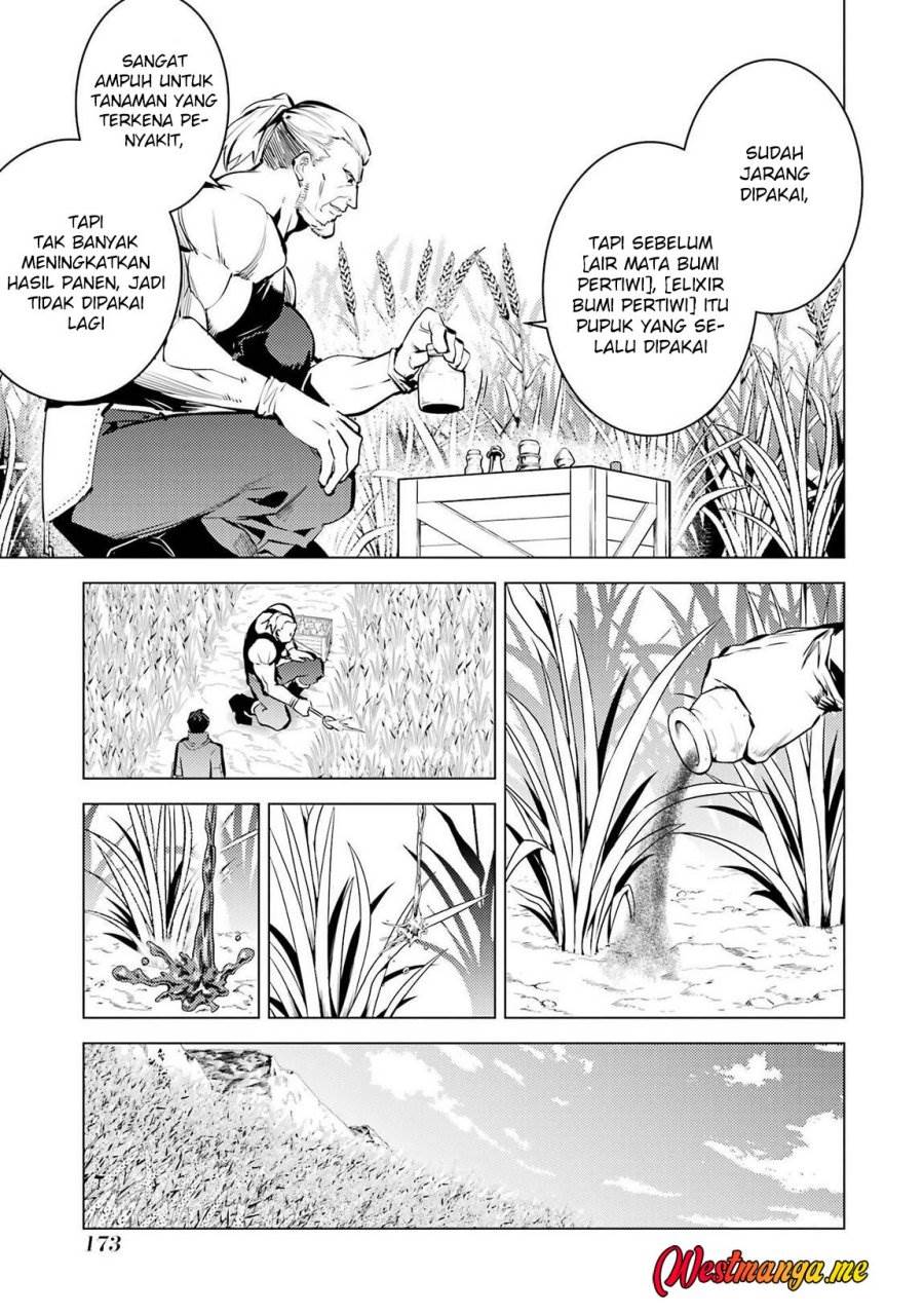 Tensei Kenja no Isekai Raifu ~Daini no Shokugyo wo Ete, Sekai Saikyou ni Narimashita~ Chap 84 - Next Chap 85