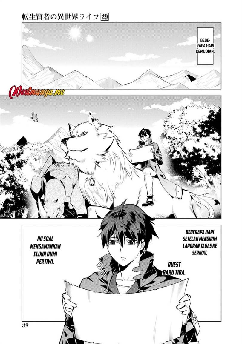 Tensei Kenja no Isekai Raifu ~Daini no Shokugyo wo Ete, Sekai Saikyou ni Narimashita~ Chap 85 - Next Chap 86