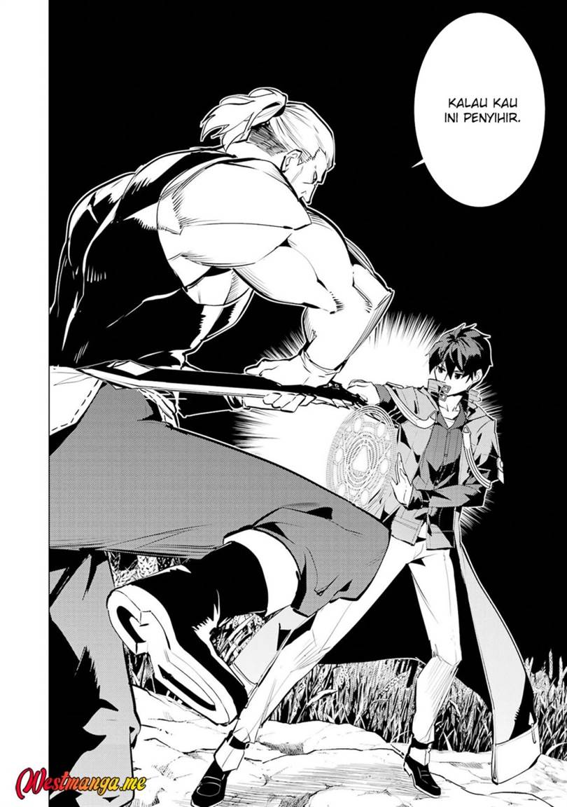 Tensei Kenja no Isekai Raifu ~Daini no Shokugyo wo Ete, Sekai Saikyou ni Narimashita~ Chap 85 - Next Chap 86