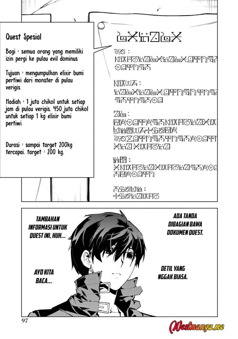 Tensei Kenja no Isekai Raifu ~Daini no Shokugyo wo Ete, Sekai Saikyou ni Narimashita~ Chap 86 - Next Chap 87