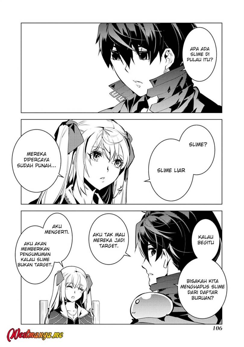 Tensei Kenja no Isekai Raifu ~Daini no Shokugyo wo Ete, Sekai Saikyou ni Narimashita~ Chap 86 - Next Chap 87