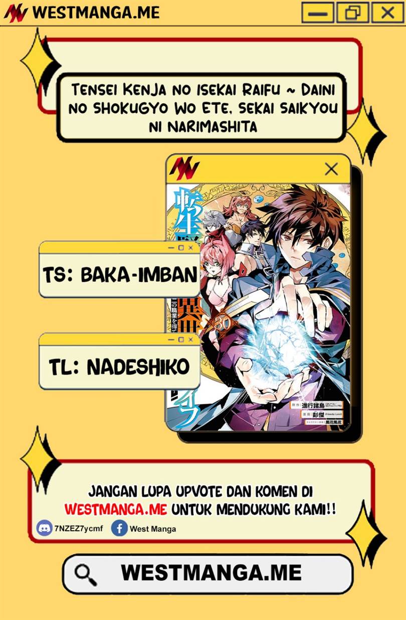 Tensei Kenja no Isekai Raifu ~Daini no Shokugyo wo Ete, Sekai Saikyou ni Narimashita~ Chap 86 - Next Chap 87