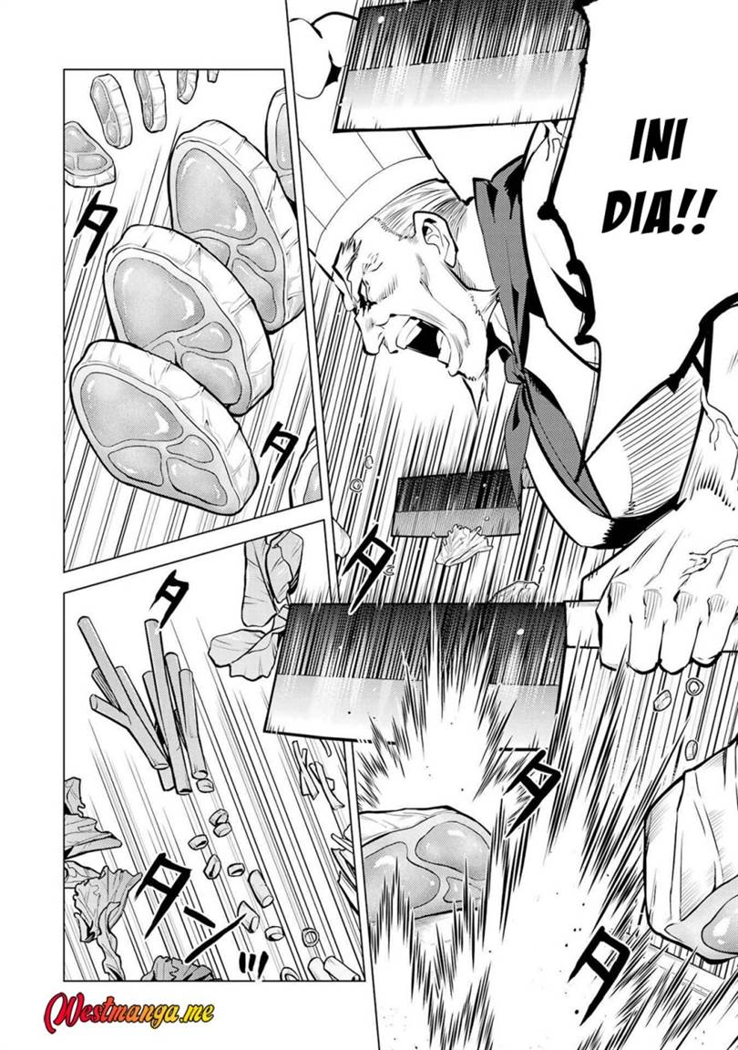 Tensei Kenja no Isekai Raifu ~Daini no Shokugyo wo Ete, Sekai Saikyou ni Narimashita~ Chap 86 - Next Chap 87