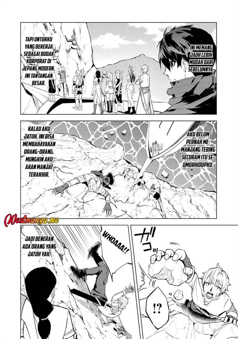 Tensei Kenja no Isekai Raifu ~Daini no Shokugyo wo Ete, Sekai Saikyou ni Narimashita~ Chap 87 - Next Chap 88