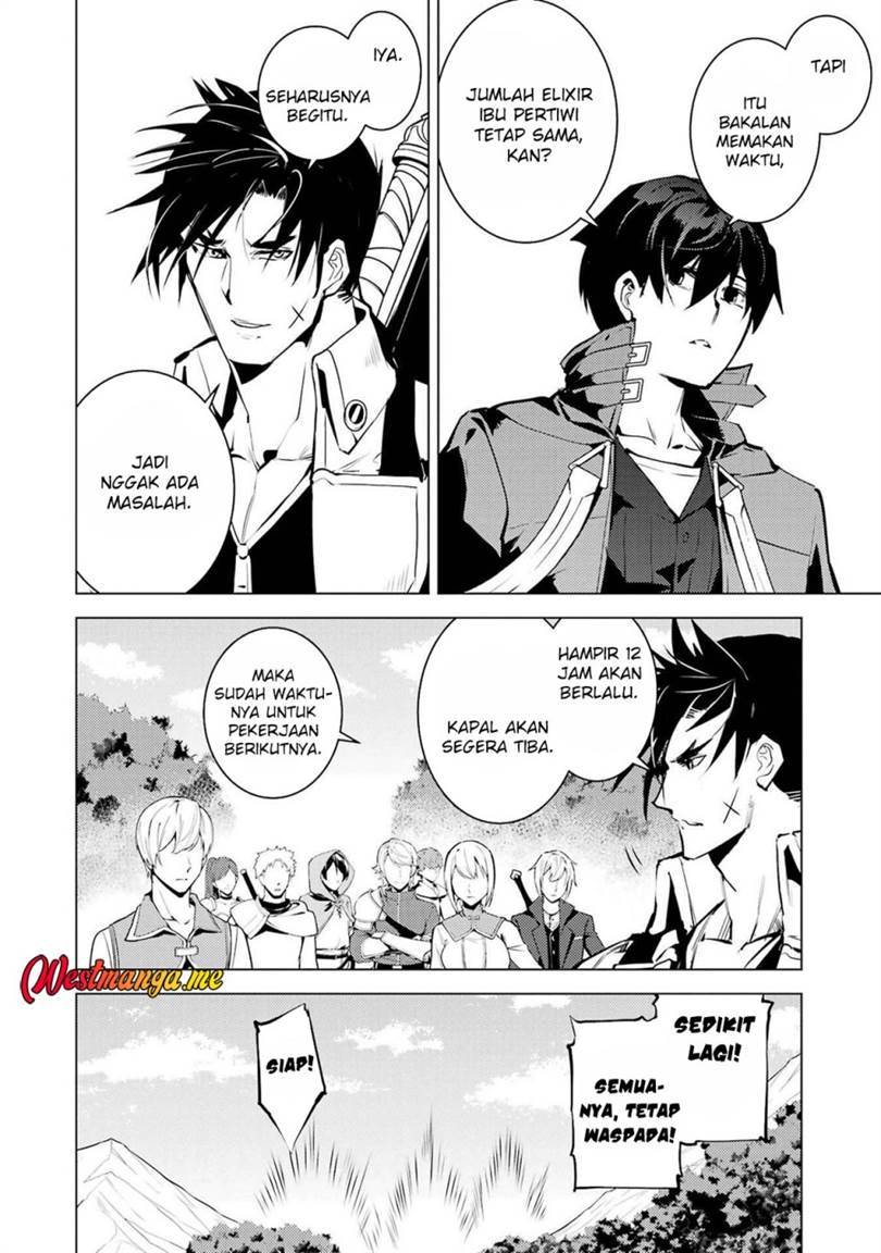 Tensei Kenja no Isekai Raifu ~Daini no Shokugyo wo Ete, Sekai Saikyou ni Narimashita~ Chap 88 - Next Chap 89