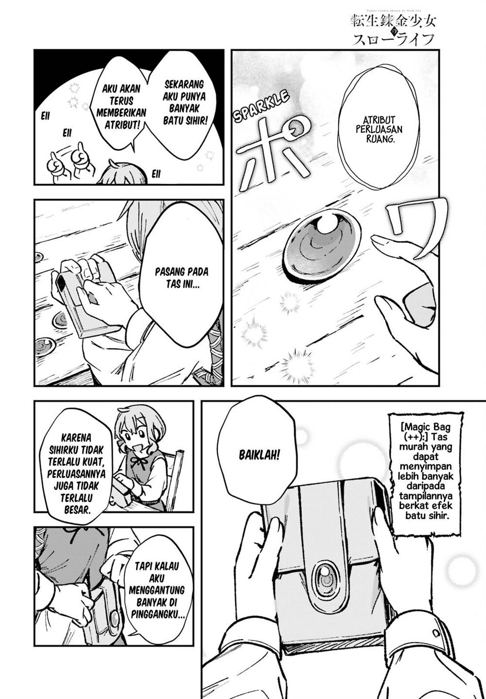 Tensei Renkin Shoujo no Slow Life Chap 1 - Next Chap 2