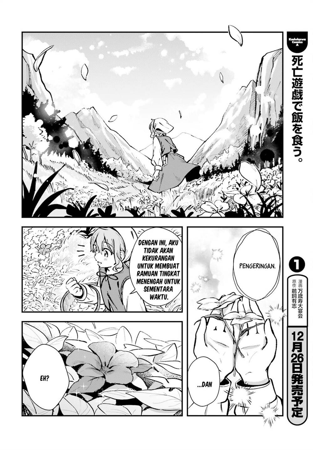 Tensei Renkin Shoujo no Slow Life Chap 2 - Next Chap 3