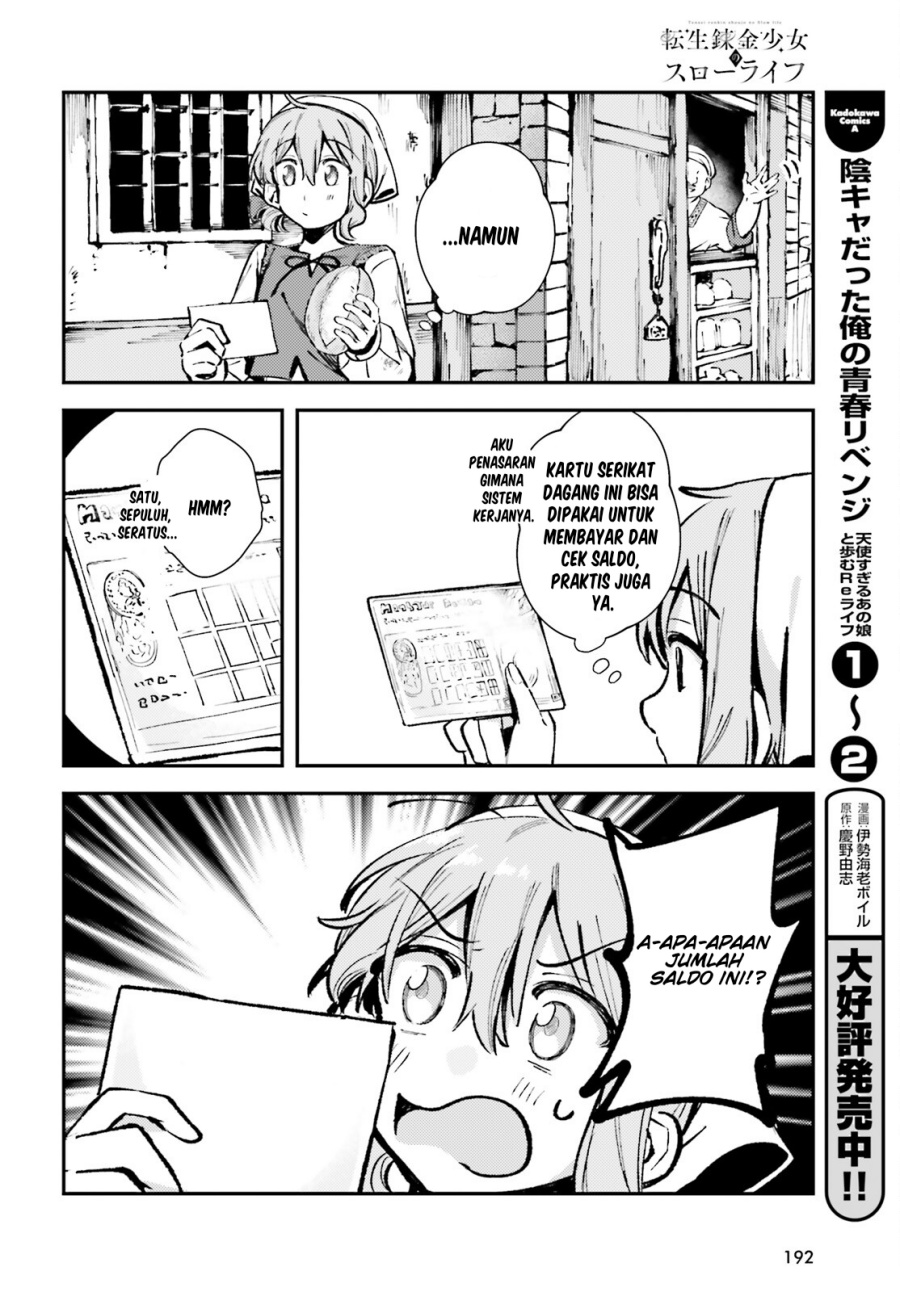 Tensei Renkin Shoujo no Slow Life Chap 3 - Next Chap 4