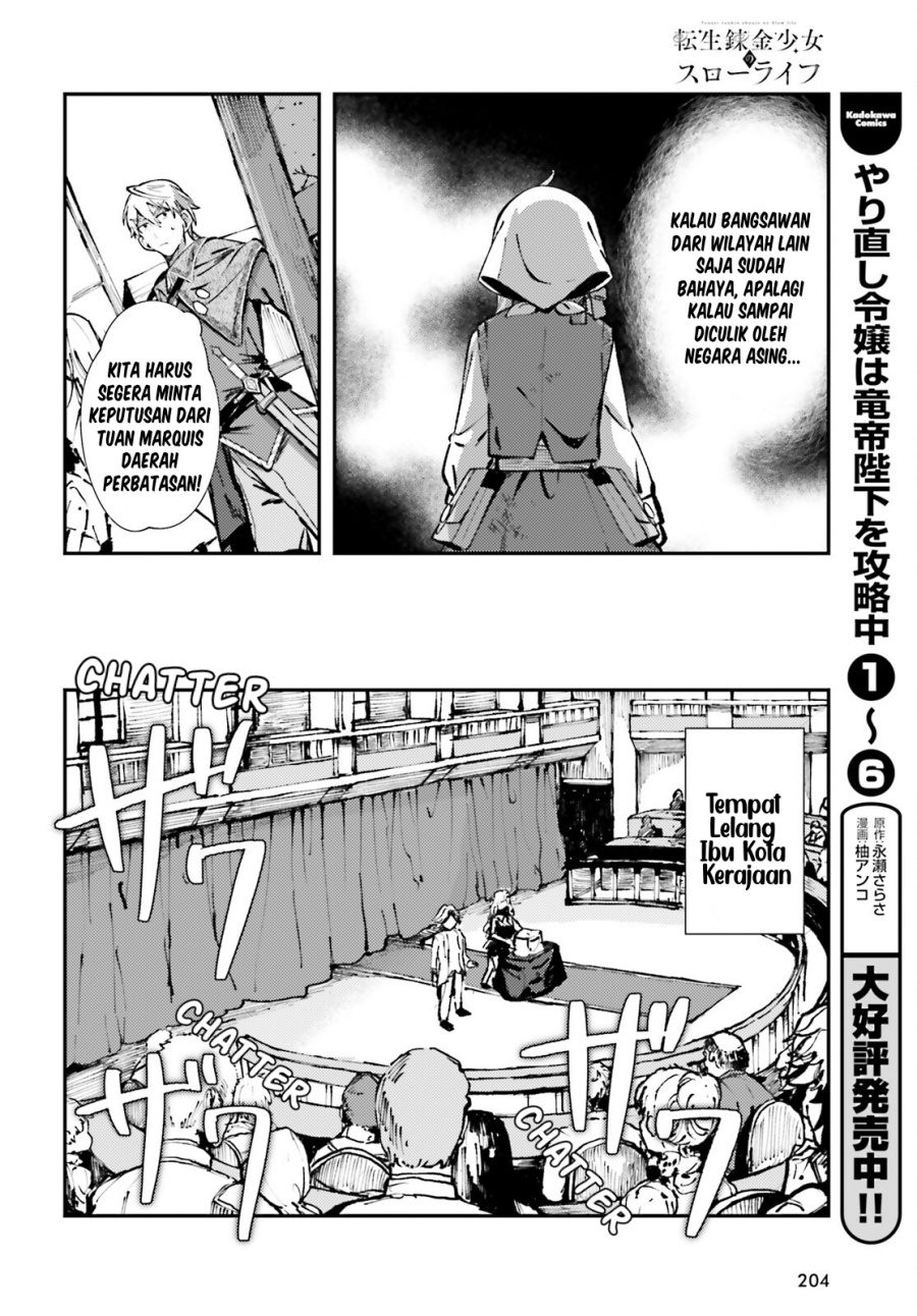 Tensei Renkin Shoujo no Slow Life Chap 3 - Next Chap 4