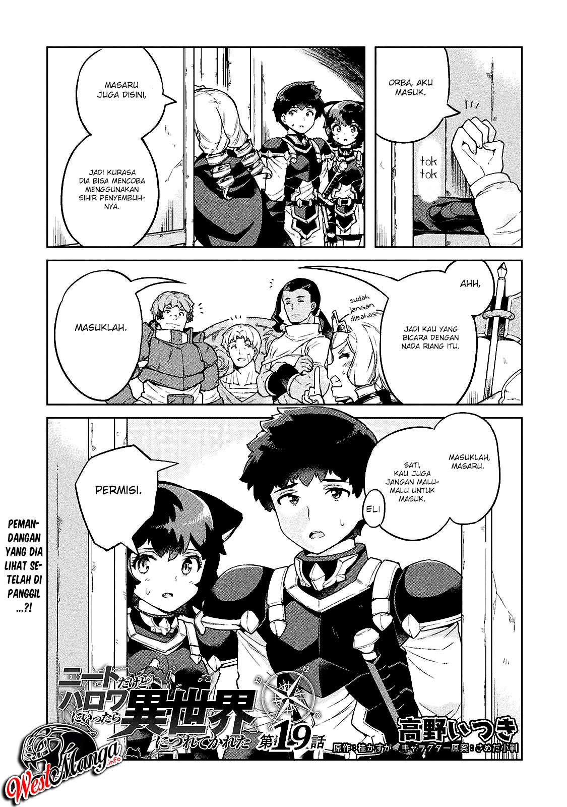NEET dakedo Hello Work ni Ittara Isekai ni Tsuretekareta Chap 19 - Next Chap 20