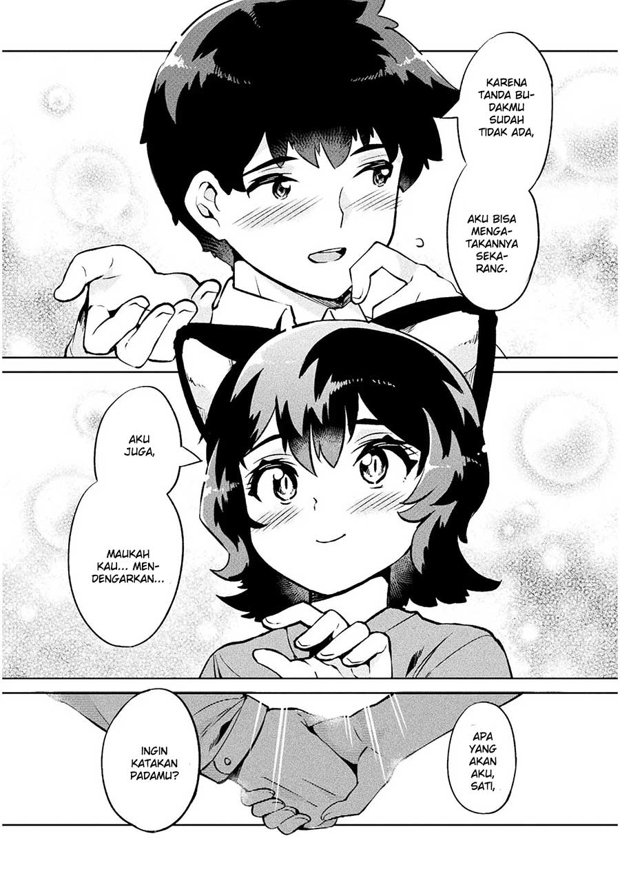 NEET dakedo Hello Work ni Ittara Isekai ni Tsuretekareta Chap 25 - Next Chap 26