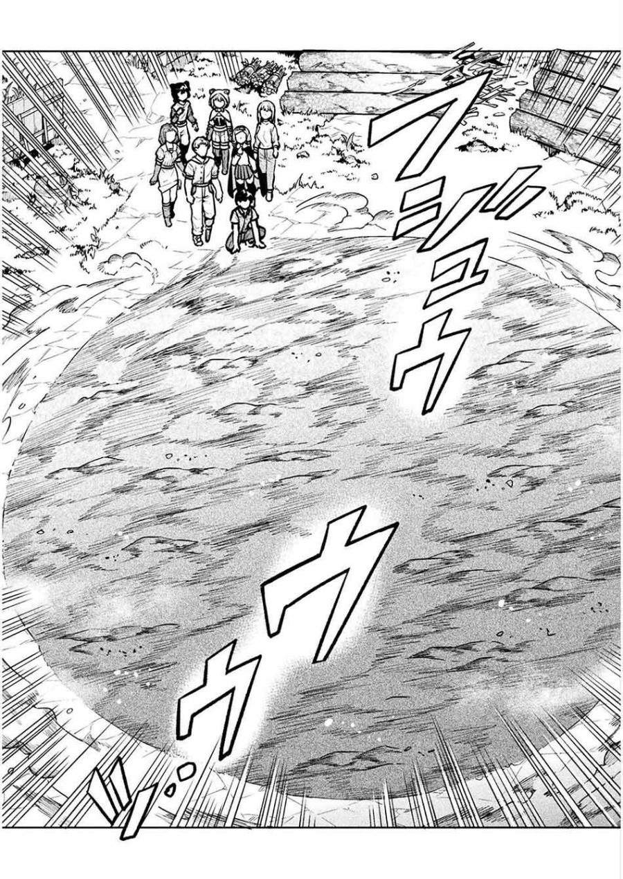 NEET dakedo Hello Work ni Ittara Isekai ni Tsuretekareta Chap 39 - Next Chap 40