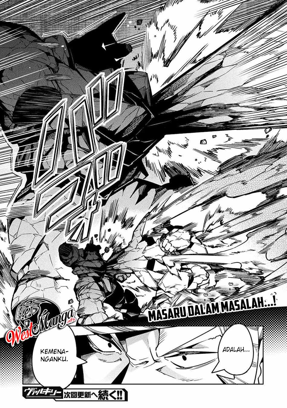 NEET dakedo Hello Work ni Ittara Isekai ni Tsuretekareta Chap 32 - Next Chap 33