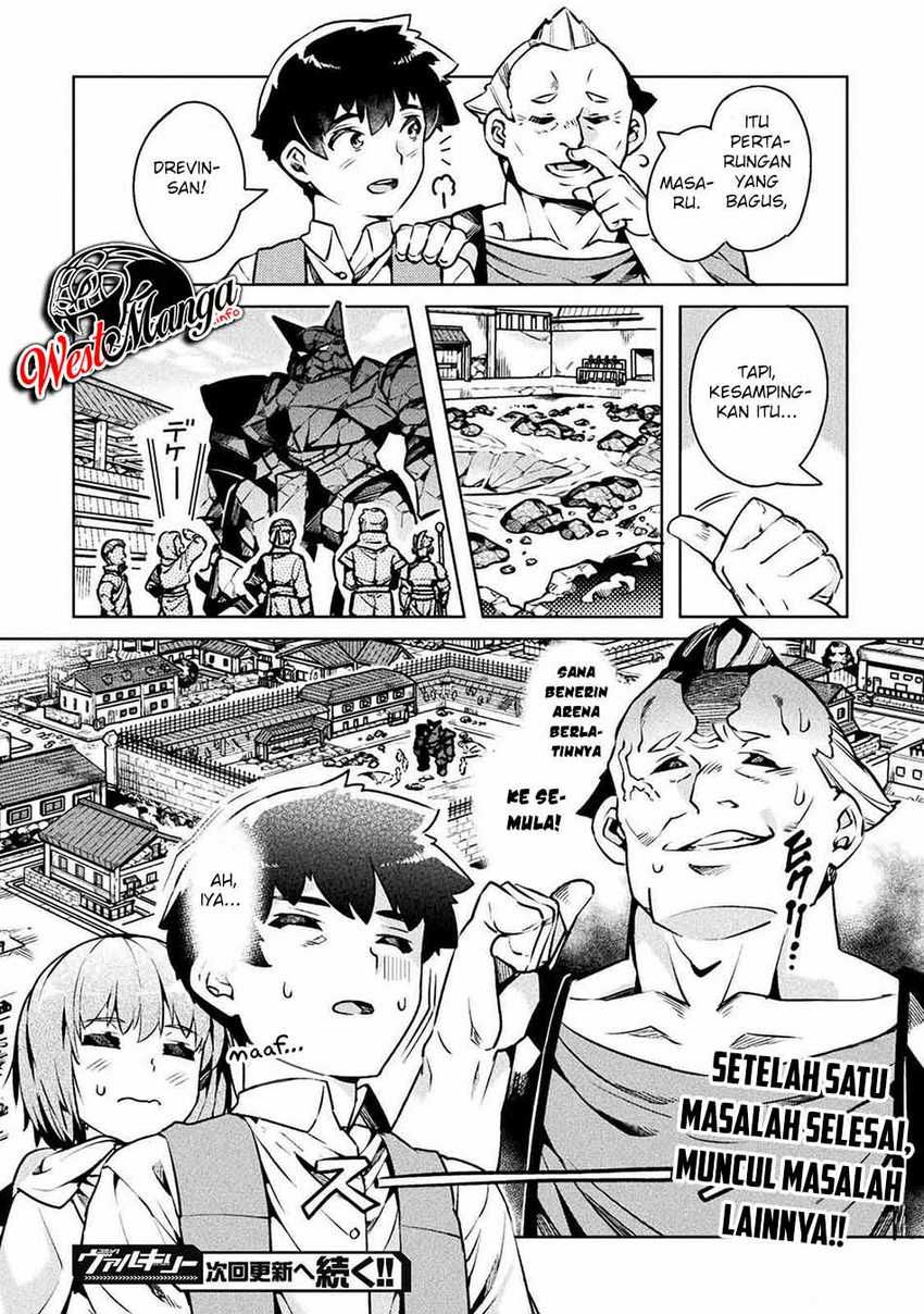 NEET dakedo Hello Work ni Ittara Isekai ni Tsuretekareta Chap 33 - Next Chap 34