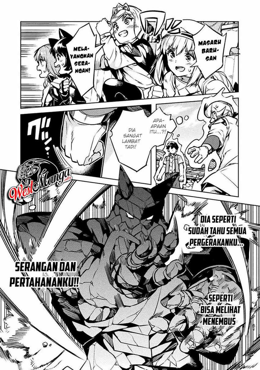 NEET dakedo Hello Work ni Ittara Isekai ni Tsuretekareta Chap 33 - Next Chap 34