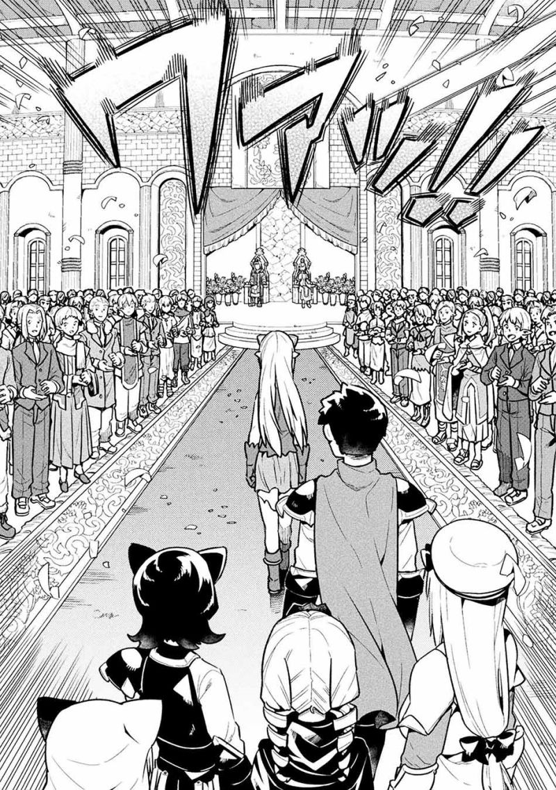 NEET dakedo Hello Work ni Ittara Isekai ni Tsuretekareta Chap 46 - Next Chap 47