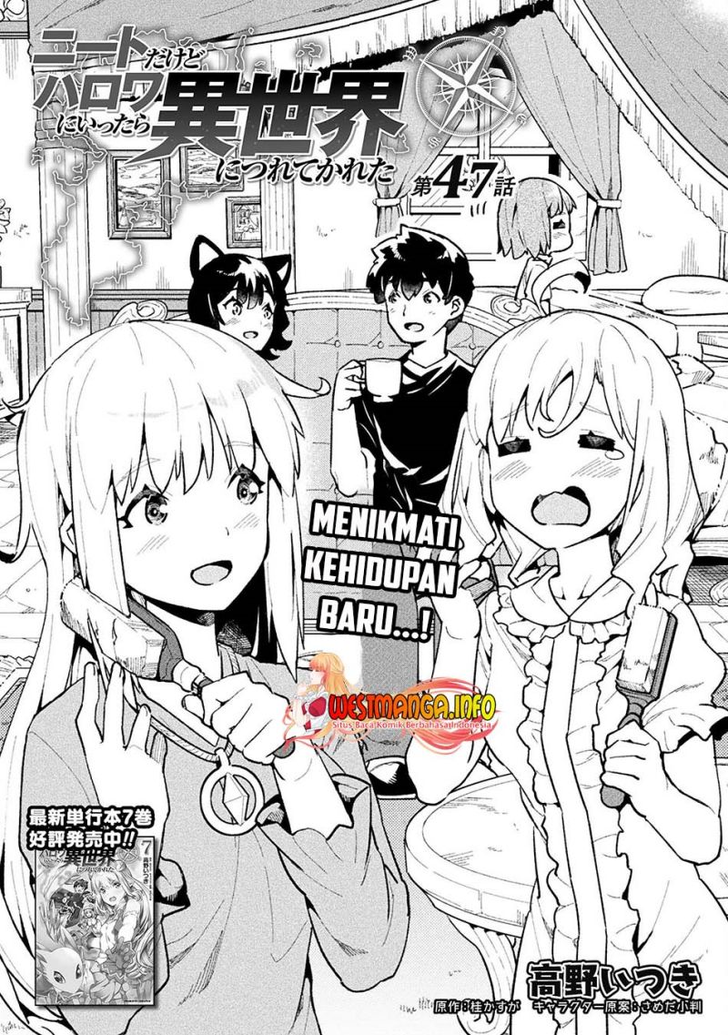 NEET dakedo Hello Work ni Ittara Isekai ni Tsuretekareta Chap 47 - Next Chap 48