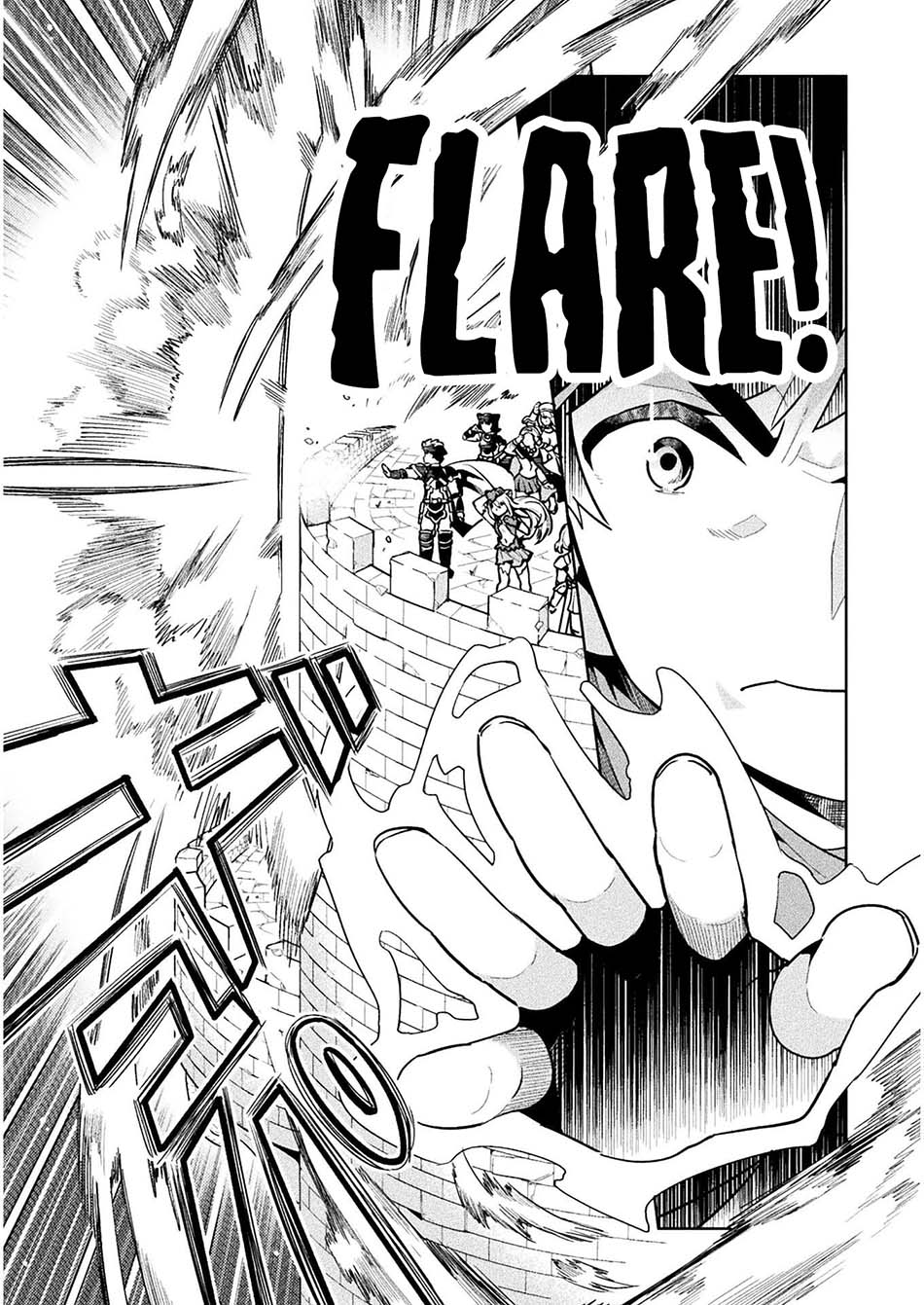 NEET dakedo Hello Work ni Ittara Isekai ni Tsuretekareta Chap 40 - Next Chap 41