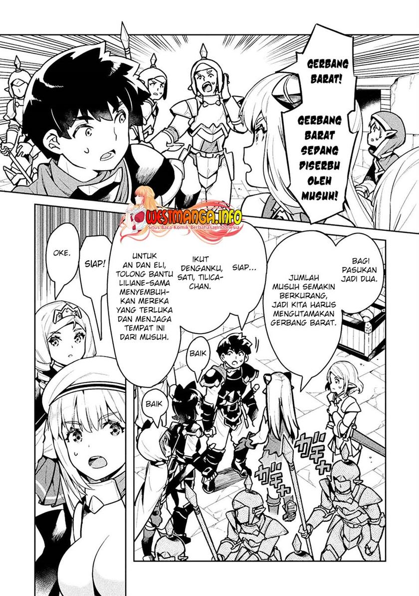 NEET dakedo Hello Work ni Ittara Isekai ni Tsuretekareta Chap 41 - Next Chap 42