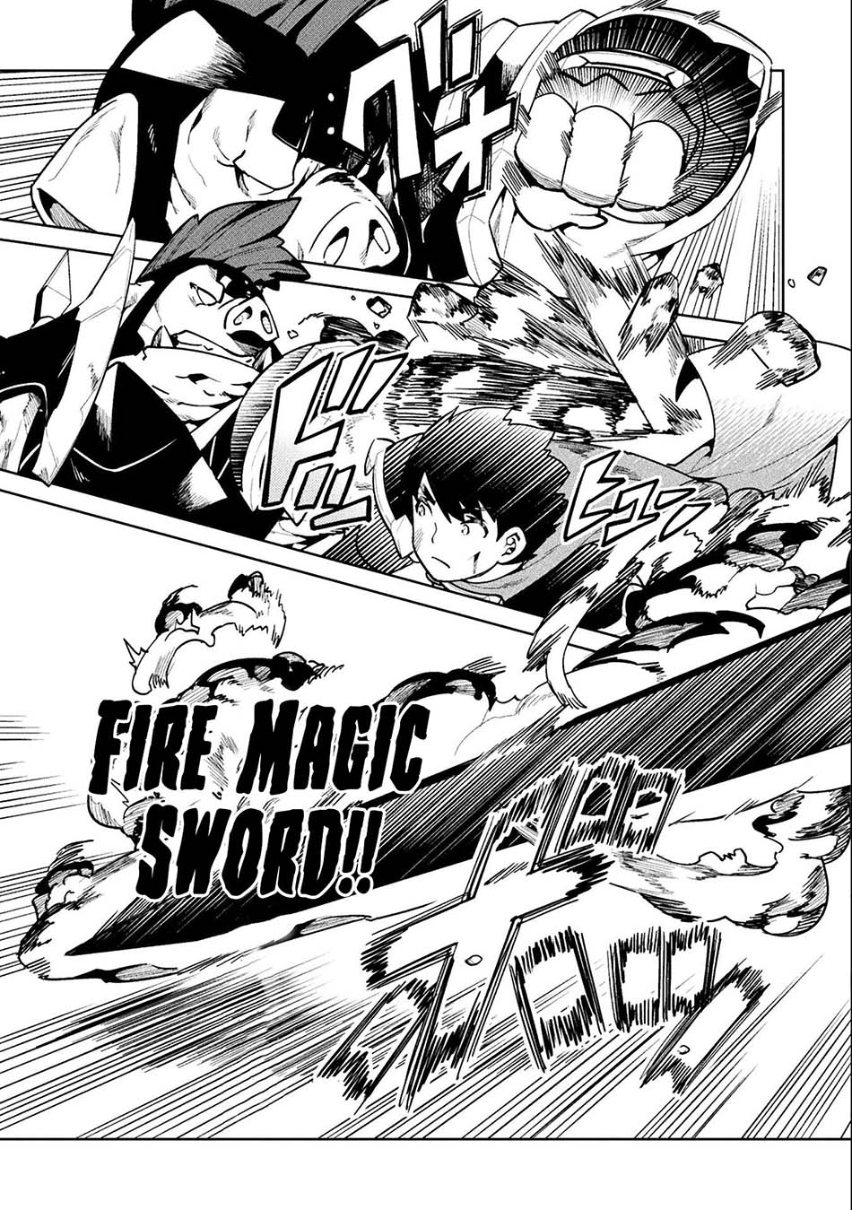 NEET dakedo Hello Work ni Ittara Isekai ni Tsuretekareta Chap 42 - Next Chap 43