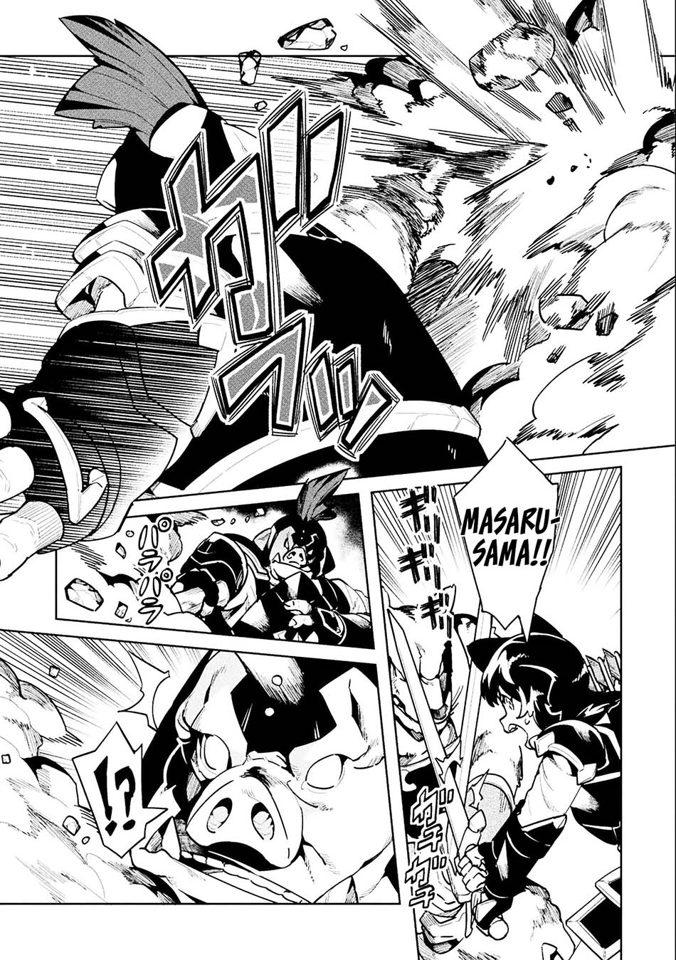 NEET dakedo Hello Work ni Ittara Isekai ni Tsuretekareta Chap 42 - Next Chap 43