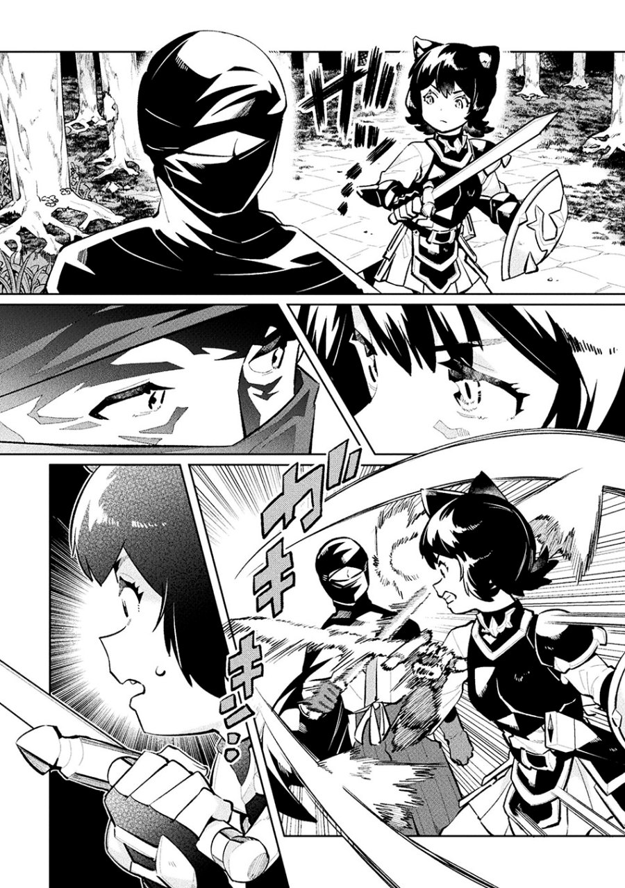 NEET dakedo Hello Work ni Ittara Isekai ni Tsuretekareta Chap 54 - Next Chap 55