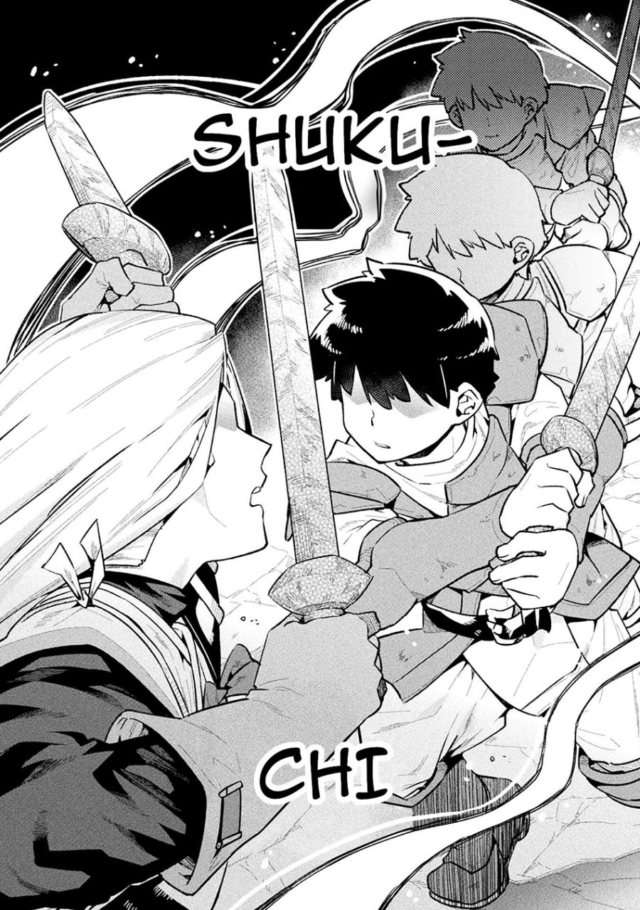 NEET dakedo Hello Work ni Ittara Isekai ni Tsuretekareta Chap 56 - Next Chap 57