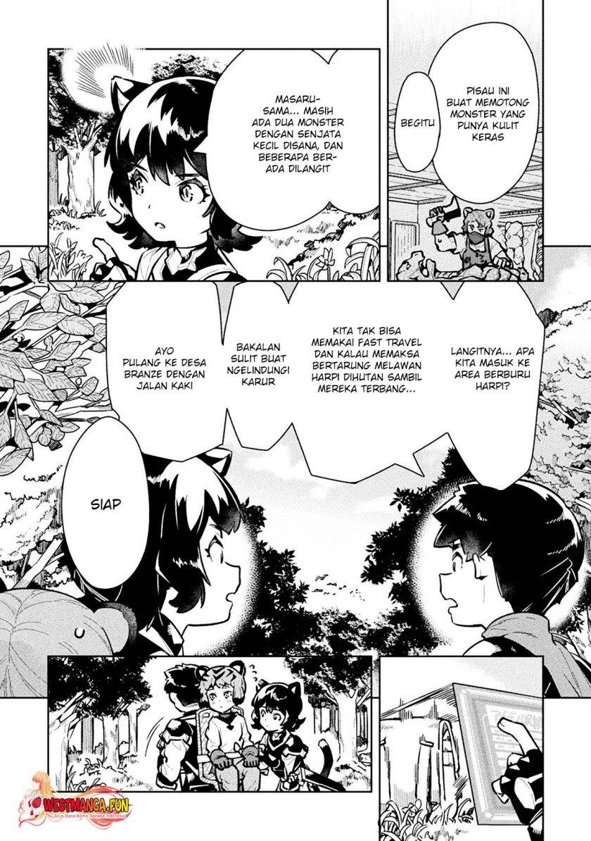 NEET dakedo Hello Work ni Ittara Isekai ni Tsuretekareta Chap 60 - Next Chap 61