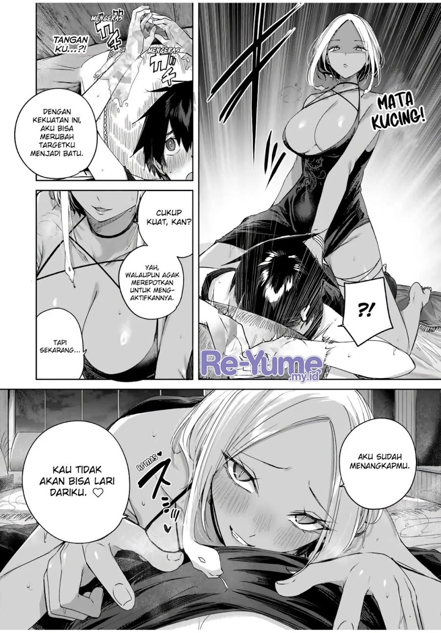 Henkyou no Yakushi, Miyako de S Rank Boukensha to naru Chap 28 - Next Chap 29