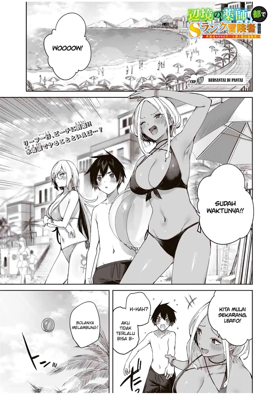 Henkyou no Yakushi, Miyako de S Rank Boukensha to naru Chap 30 - Next Chap 31