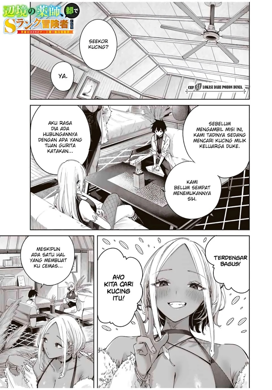 Henkyou no Yakushi, Miyako de S Rank Boukensha to naru Chap 31 - Next Chap 32