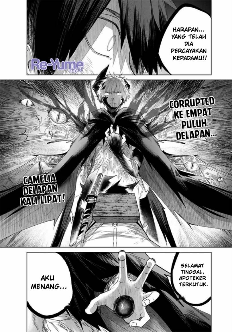 Henkyou no Yakushi, Miyako de S Rank Boukensha to naru Chap 40 - Next Chap 41