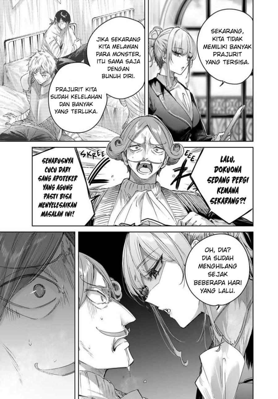 Henkyou no Yakushi, Miyako de S Rank Boukensha to naru Chap 45 - Next Chap 46