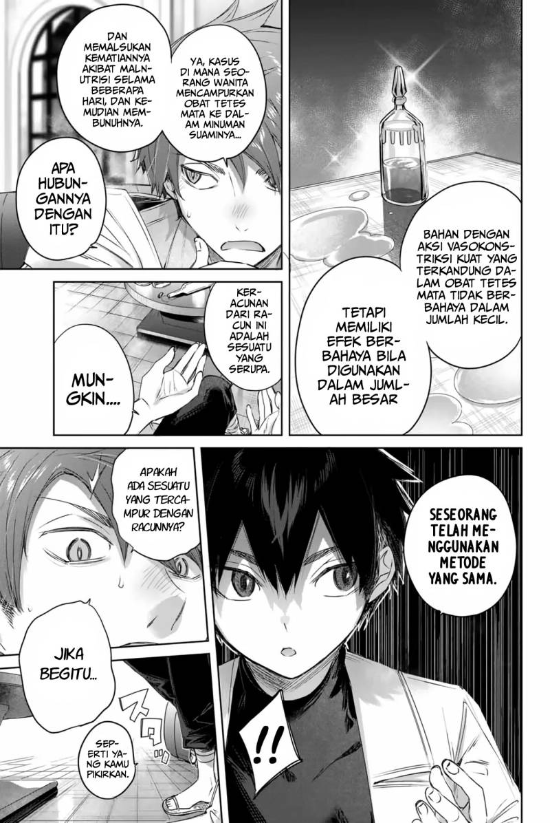 Henkyou no Yakushi, Miyako de S Rank Boukensha to naru Chap 5 - Next Chap 6