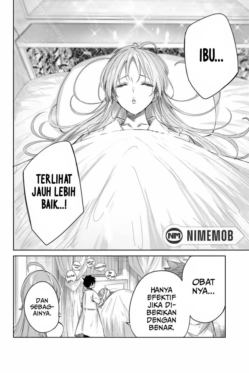 Henkyou no Yakushi, Miyako de S Rank Boukensha to naru Chap 5 - Next Chap 6