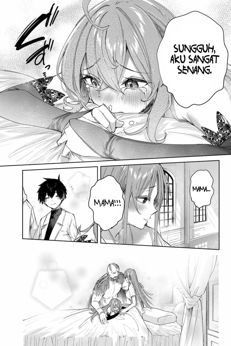 Henkyou no Yakushi, Miyako de S Rank Boukensha to naru Chap 5 - Next Chap 6