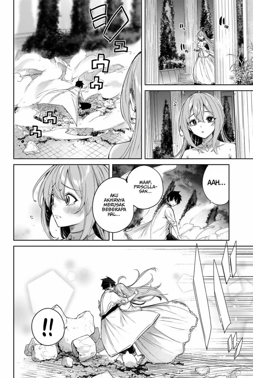 Henkyou no Yakushi, Miyako de S Rank Boukensha to naru Chap 6 - Next Chap 7