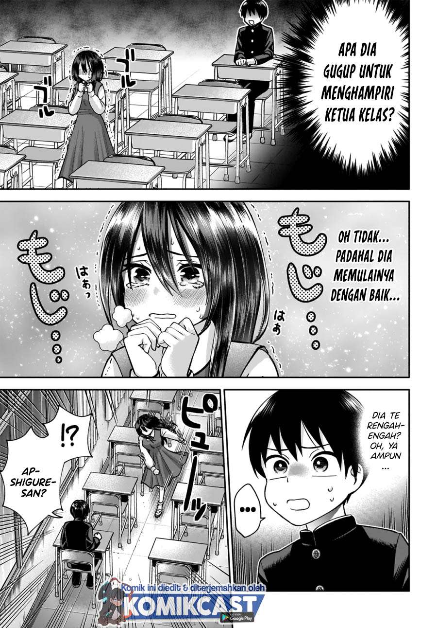 Youki ni Naritai Shigure-san Chap 1 - Next Chap 2
