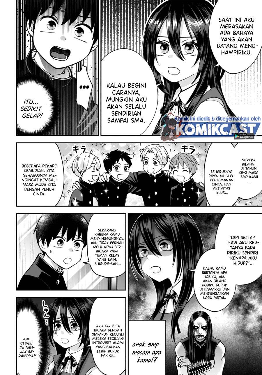 Youki ni Naritai Shigure-san Chap 1 - Next Chap 2