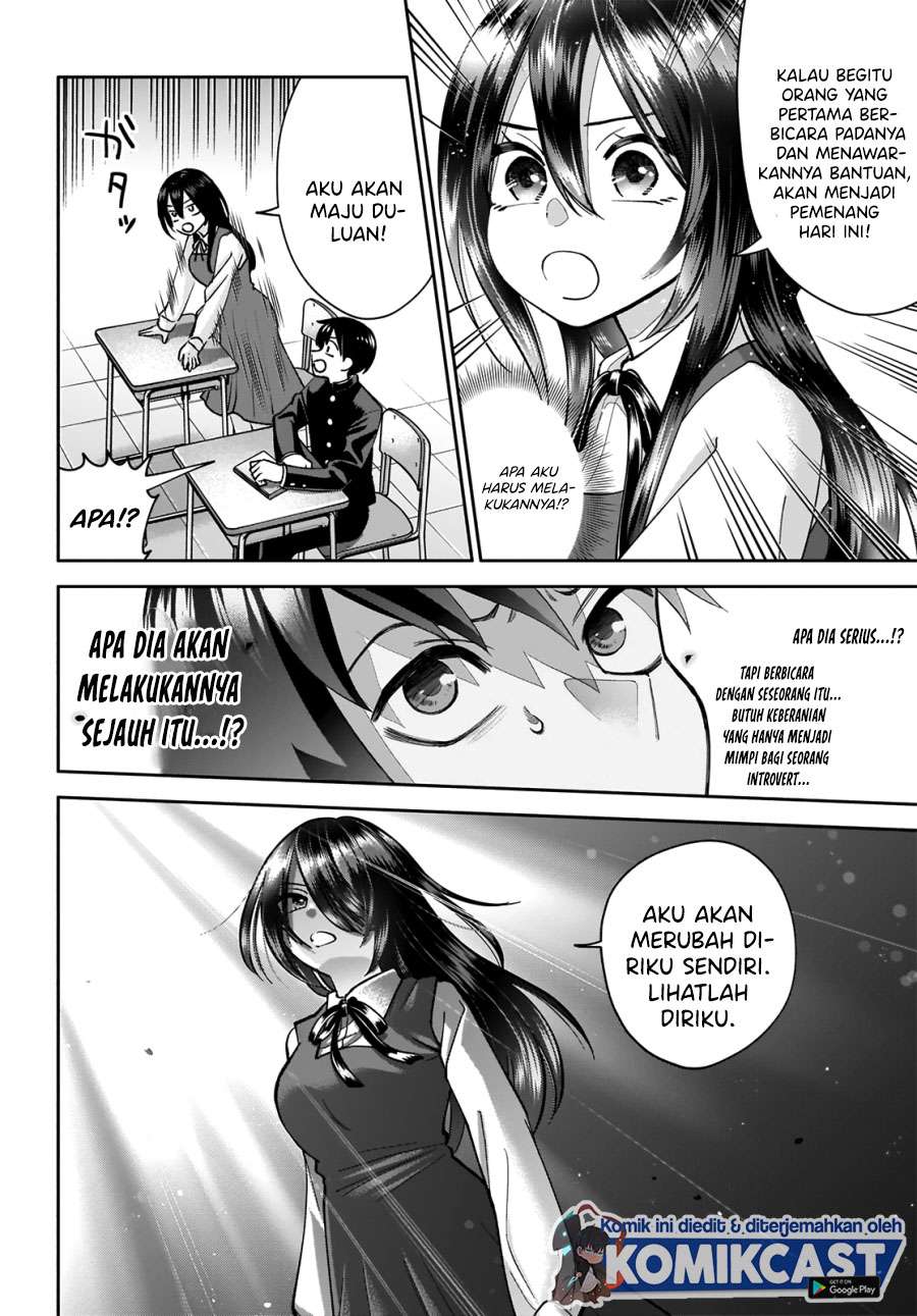 Youki ni Naritai Shigure-san Chap 1 - Next Chap 2