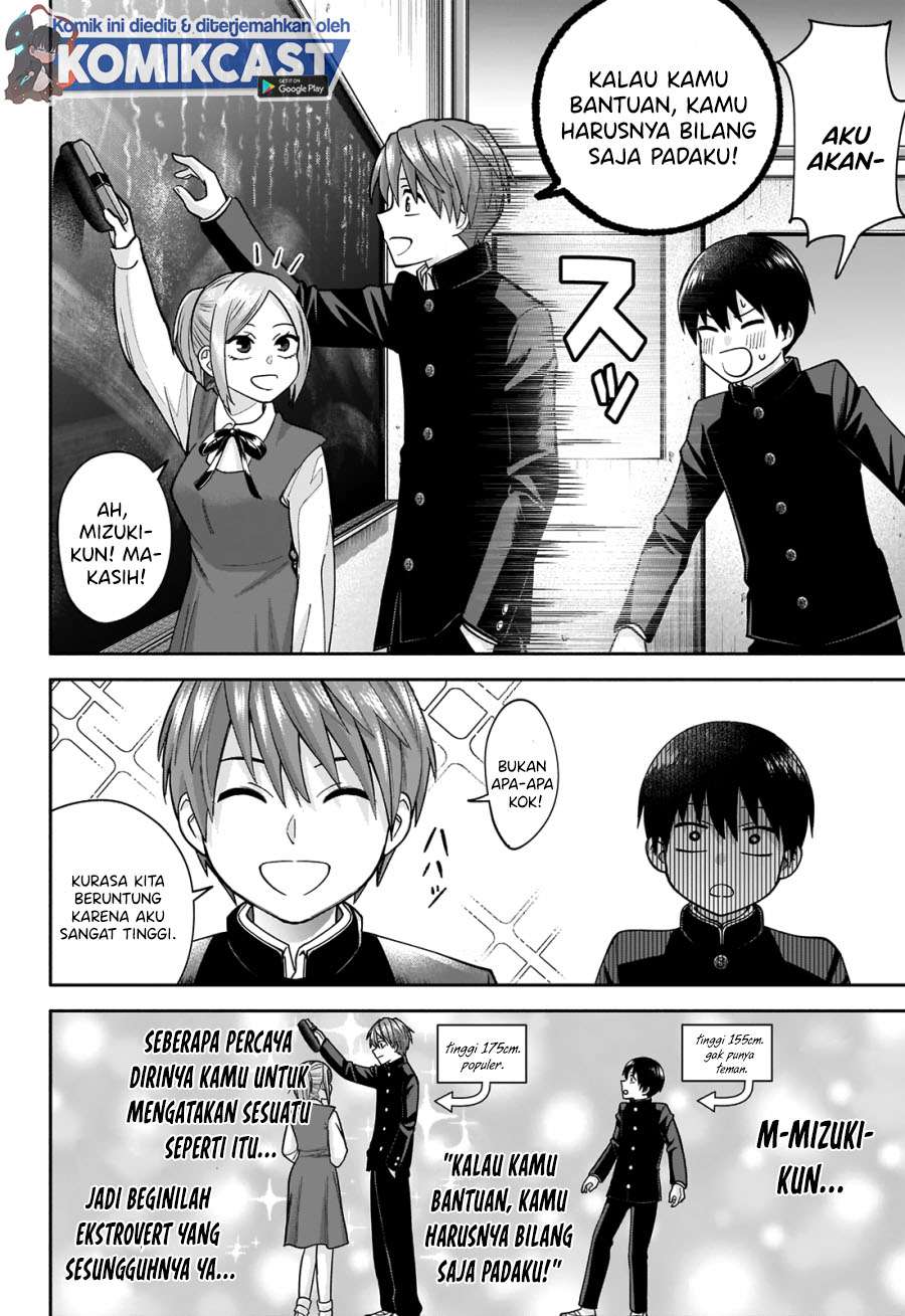 Youki ni Naritai Shigure-san Chap 1 - Next Chap 2