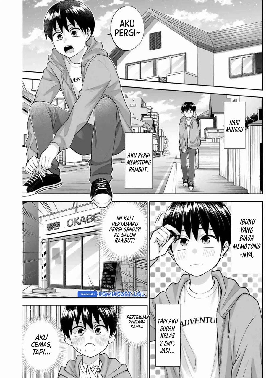 Youki ni Naritai Shigure-san Chap 13 - Next Chap 14