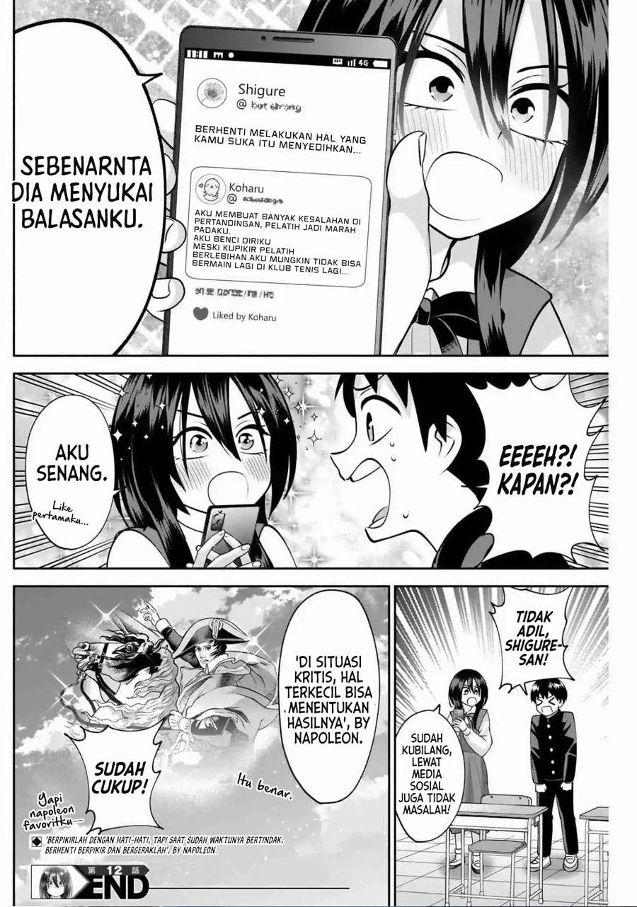 Youki ni Naritai Shigure-san Chap 12 - Next Chap 13