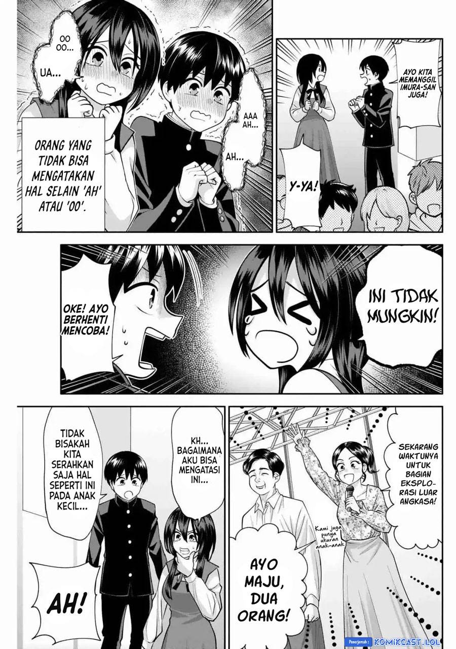 Youki ni Naritai Shigure-san Chap 14 - Next Chap 15